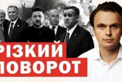 Трамп підвищує ставки: США призначають нового переговірника та обговорюють розміщення ядерної зброї в Литві