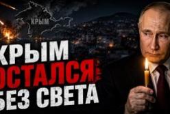 Українські дрони паралізують Крим та вражають стратегічні цілі за 1700 км у глибині Росії