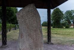 Ученые выяснили предназначение одного из известнейших рунических камней викингов