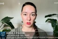 Вашингтон шукає шляхи виходу з конфлікту з Іраном, побоюючись наслідків