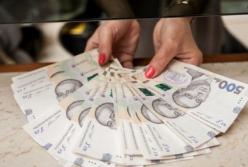 В Киеве сотрудница банка присвоила более 12 млн гривен вкладчиков