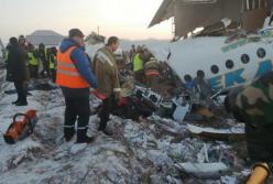 Авиакатастрофа в Казахстане: появились жуткие подробности (видео)