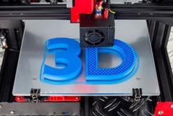 3D-принтеры - техника будущего уже сейчас!