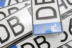 Раде снова предлагают льготную растаможку "евроблях"