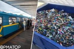 Київський метрополітен утилізує понад 5 тонн небезпечних відходів