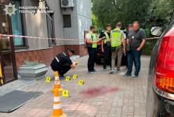У Києві понад 20 разів вистрілили у директора клініки репродуктології (фото)