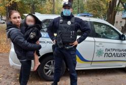 На Киевщине 2-летний ребенок без одежды бродил по улицам города