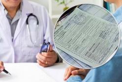 Украинцы смогут претендовать на бесплатную медпомощь: кому повезет