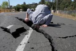 В Україні стався землетрус 