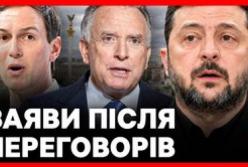 Зеленський, Вітков і Кушнер обговорили в Києві шляхи завершення війни