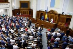 В Украине хотят разрешить обслуживание лиц с инвалидностью вне очереди