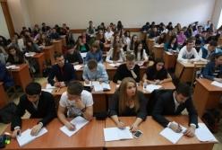 В Минобразования признали незаконной отмену итоговой аттестации в Киеве