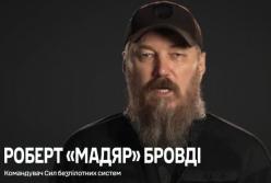 Сили безпілотних систем оголосили масштабний набір — 15 000 нових посад