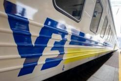 Укрзализныця сокращает количество поездов на запад Украины