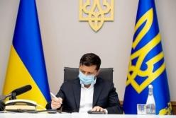 Зеленский подписал решение СНБО по защите границ Украины