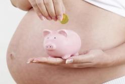 На сколько в Украине выросли выплаты по беременности и родам