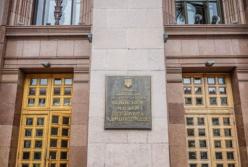 Киевсовет разорвал договоры аренды земли с посольством России