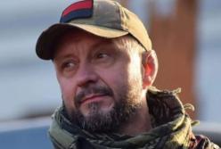 Антоненко во время обысков просил товарища вынести из его дома похожий на гранату предмет