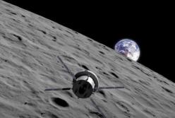 Турция намерена запустить собственную лунную миссию