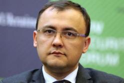 Украина признала паспорта Косово, - МИД  