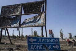 В Украине вступил в силу закон о продлении "особого статуса" Донбасса