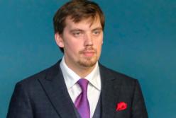 Воскресный брифинг Кабмина: правительство вносит в Раду проект госбюджета 