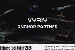 Vyriy Industries: український виробник оборонних технологій стане партнером Defense Tech Valley 2026