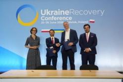 ЄС та Expertise France запускають програму EU4SAR для реформи управління держмайном в Україні