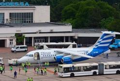 В Одессе охранник "заминировал" аэропорт