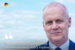 Німеччина підкреслює роль сильного НБУ для стабільного фінансового сектору України