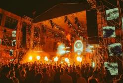 ​Африка посреди Киева: какими были White Nights Festival. Africa