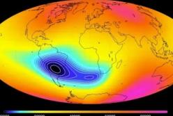 Вмятина в магнитном поле. NASA отслеживает аномалию, которой может быть 11 млн лет
