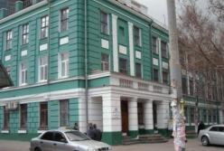 В Днепре на ремонт здания флотилии для чиновников потратят 50 миллионов