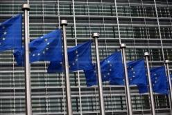 ЕС утвердил список стран для открытия границ