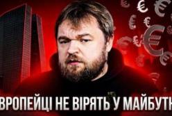 Від 1.5% до 0.8%: Як парадокс заощаджень штовхає економіку Європи до стагнації