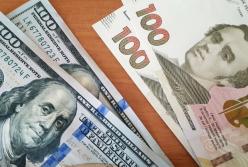 Курсы валют: гривна резко укрепилась
