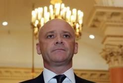 Суд оправдал мэра Одессы Геннадия Труханова