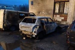 В Харькове ночью сгорело четыре автомобиля