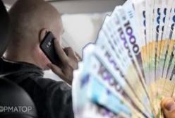 Чому таксі в Києві на вихідних дорожчає до тисячі гривень