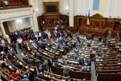 Зеленский внес в Раду ​законопроект об импичменте