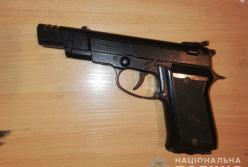 На Днепропетровщине парень выстрелил мужчине в лицо