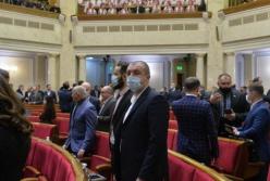 Большая приватизация: Рада намерена возобновить аукционы