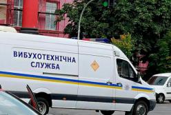 В Киеве сообщили о минировании всех мостов, роддомов и ТРЦ