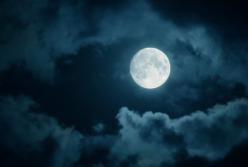 Полнолуние 12 ноября: что нельзя делать 
