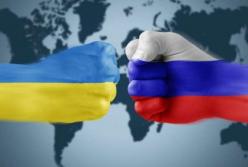 Украина вышла из меморандума с РФ о сотрудничестве в борьбе с терроризмом