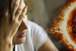 Магнитные бури в сентябре 2020: самые опасные дни месяца