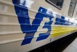 В Украине из-за непогоды задерживаются 15 поездов