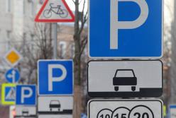 Украинских водителей ждет очередное повышение штрафов
