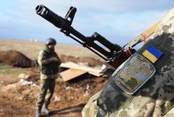 Рада расширила список участников боевых действий: кто получит статус