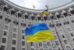 Кабмин одобрил привлечение кредита ЕИБ на 340 млн евро